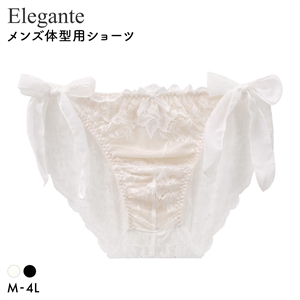 エレガント 脇高 レースシフォン メンズ体型用ショーツ M-4L 大きいサイズ Elegante