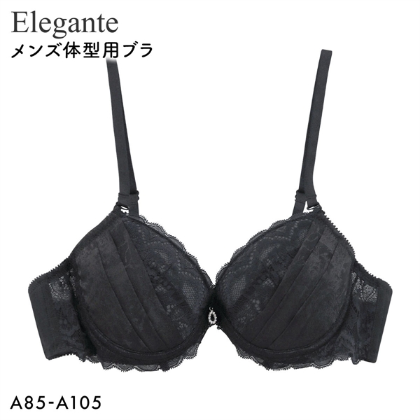 エレガント ジャガードサテン メンズ体型用ブラジャー メンズブラ MTF Elegante
