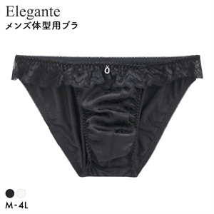 エレガント ジャガードサテン メンズ体型用ショーツ M-4L 大きいサイズ Elegante