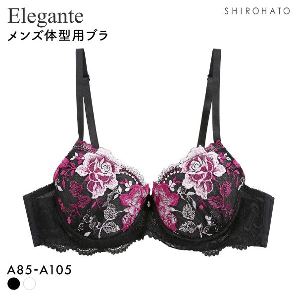 エレガント クラシカルローズ刺繍 メンズ体型用ブラジャー メンズブラ MTF GID FTM トランスジェンダー LGBT 男ブラ Elegante