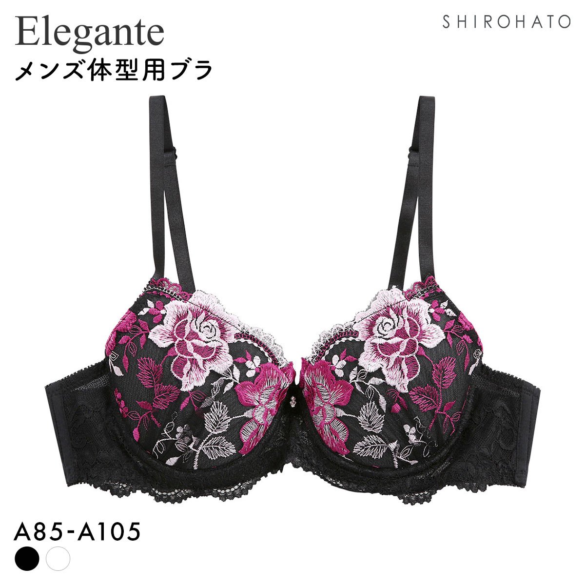 エレガント クラシカルローズ刺繍 メンズ体型用ブラジャー メンズブラ MTF GID FTM トランスジェンダー LGBT 男ブラ Elegante(BK-ブラック-A85)