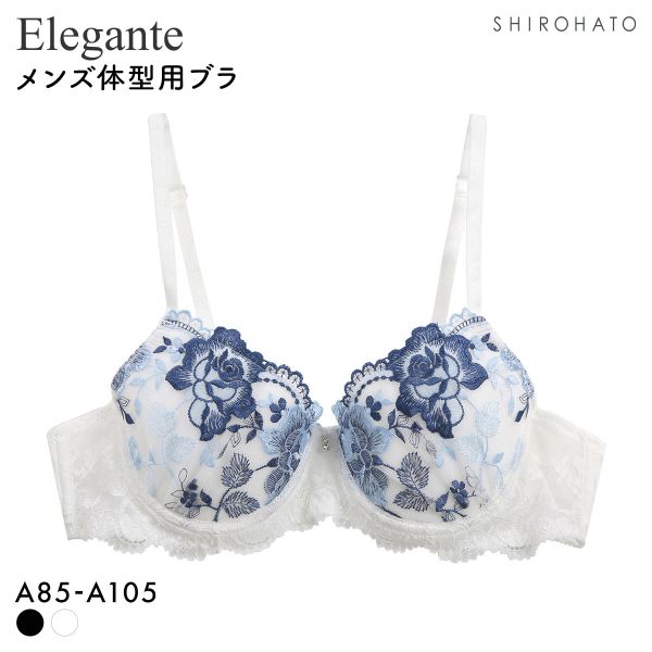 エレガント クラシカルローズ刺繍 メンズ体型用ブラジャー メンズブラ MTF GID FTM トランスジェンダー LGBT 男ブラ Elegante