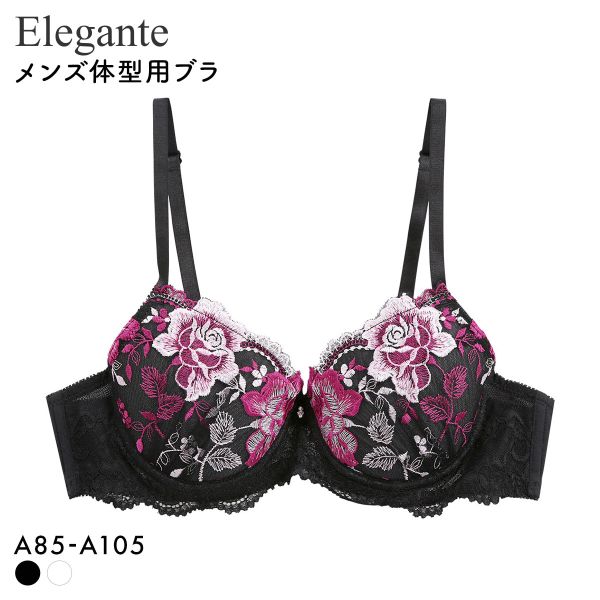 エレガント クラシカルローズ刺繍 メンズ体型用ブラジャー メンズブラ MTF GID FTM トランスジェンダー LGBT 男ブラ Elegante