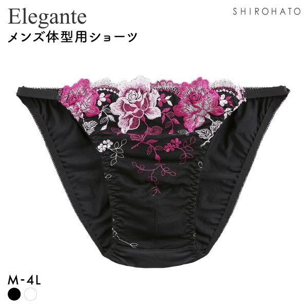 エレガント クラシカルローズ刺繍 メンズ体型用ショーツ M-4L 大きいサイズ MTF GID FTM トランスジェンダー LGBT Elegante