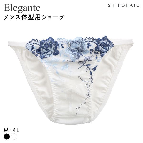 エレガント クラシカルローズ刺繍 メンズ体型用ショーツ M-4L 大きいサイズ MTF GID FTM トランスジェンダー LGBT Elegante