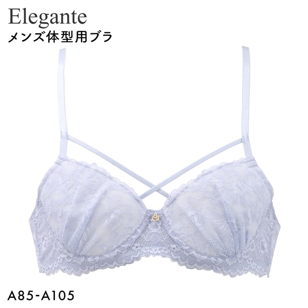 エレガント 総レース メンズ体型用ブラジャー メンズブラ MTF 下着　Elegante