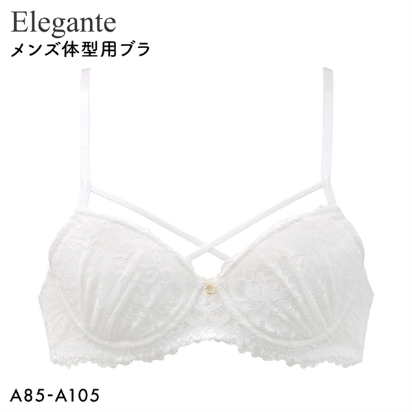 エレガント 総レース メンズ体型用ブラジャー メンズブラ MTF 下着　Elegante