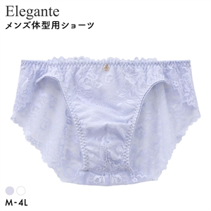 エレガント 総レース メンズ体型用ショーツ M-4L 大きいサイズ 下着 大きいサイズ Elegante