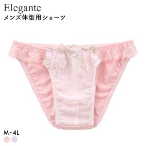 エレガント ロマンティックバニー メンズ体型用ショーツ M-4L 大きいサイズ MTF GID FTM トランスジェンダー LGBT Elegante