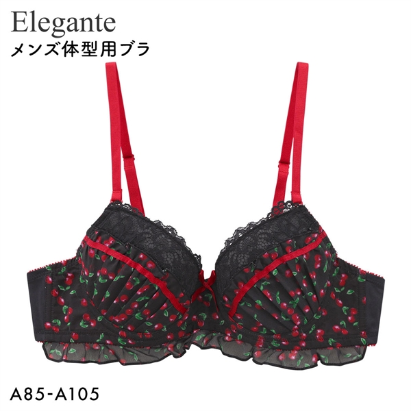 エレガント チェリープリント メンズ体型用ブラジャー メンズブラ MTF アンダー大きいサイズ Elegante