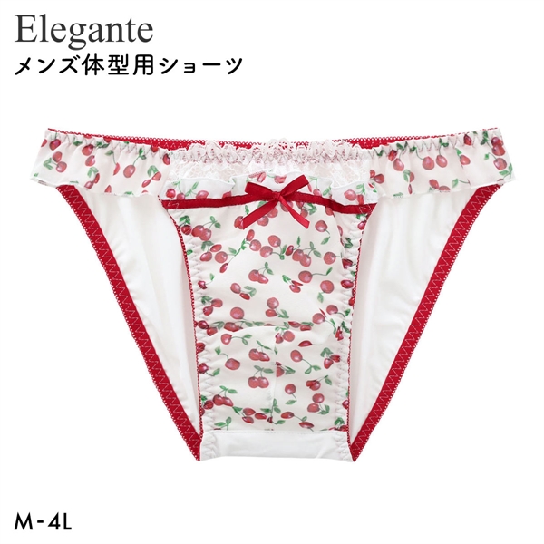 エレガント チェリープリント メンズ体型用ショーツ M-4L 大きいサイズ Elegante