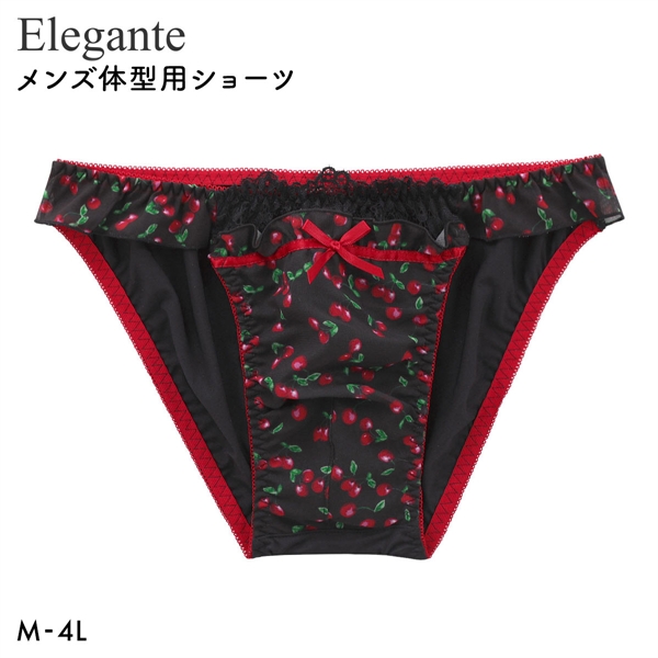 エレガント チェリープリント メンズ体型用ショーツ M-4L 大きいサイズ Elegante