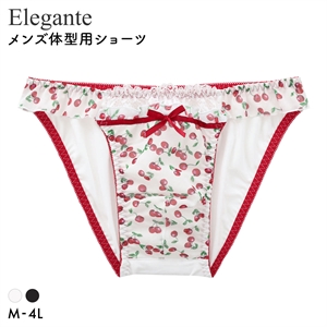 エレガント チェリープリント メンズ体型用ショーツ M-4L 大きいサイズ Elegante