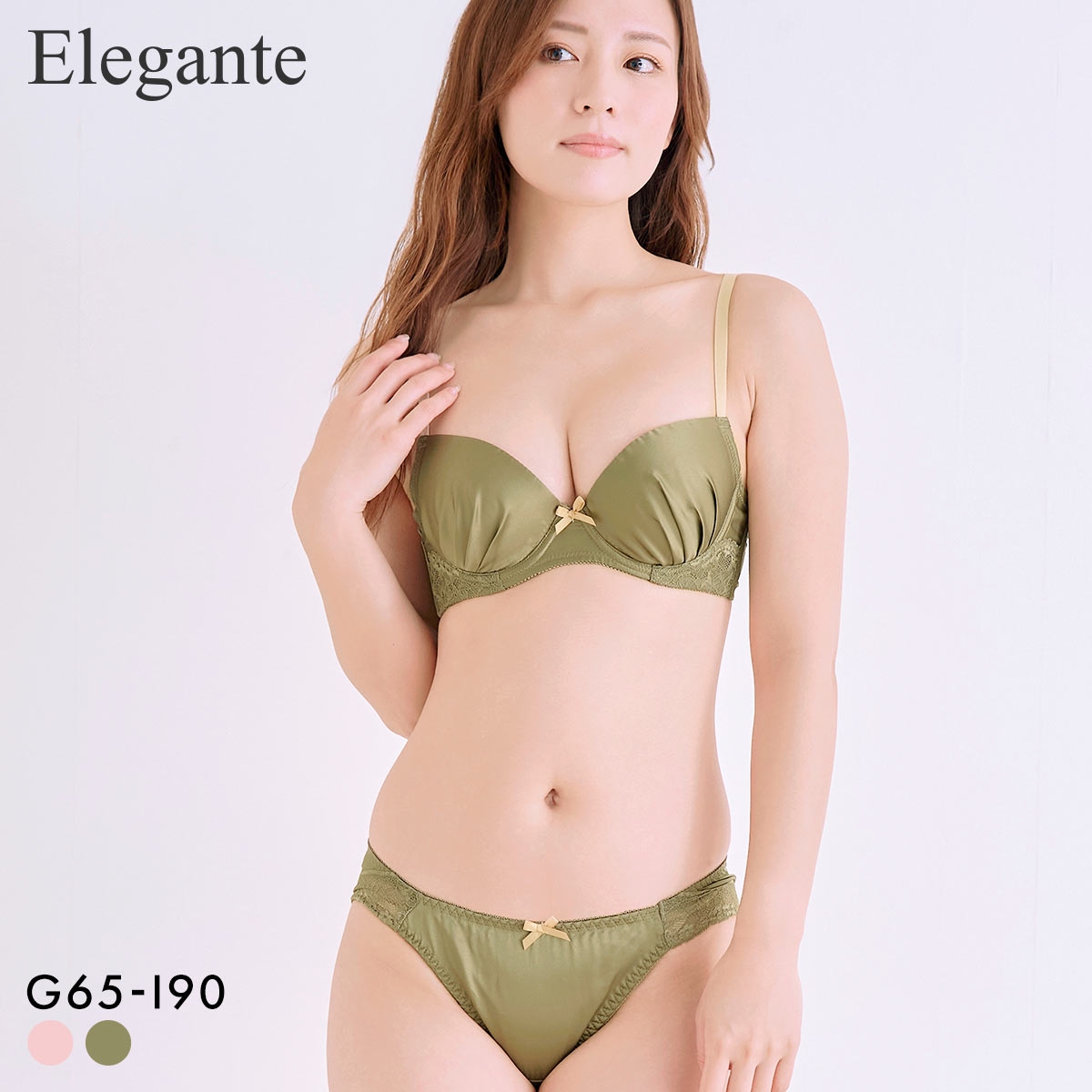 エレガント 配色シンプルデザイン ブラセット GHI65-95 大きいサイズ グラマー 盛り Wパッド ブラジャー ショーツ セット Elegante(KH-カーキ-G65-M)