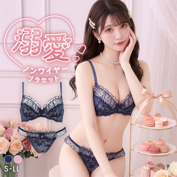 ノンワイヤー ドットチュール ブラセット S M L LL ブラジャー ショーツ セット グラマー