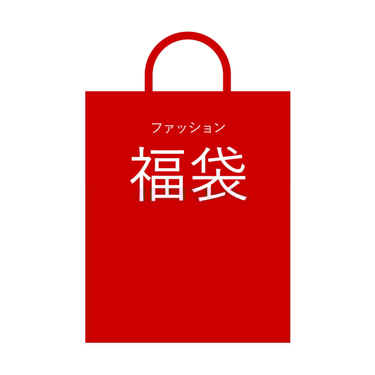 グラマーサイズ お買得 おまかせ ブラ＆ショーツ 3組セット Hカップ(VAR-おまかせ-H65)