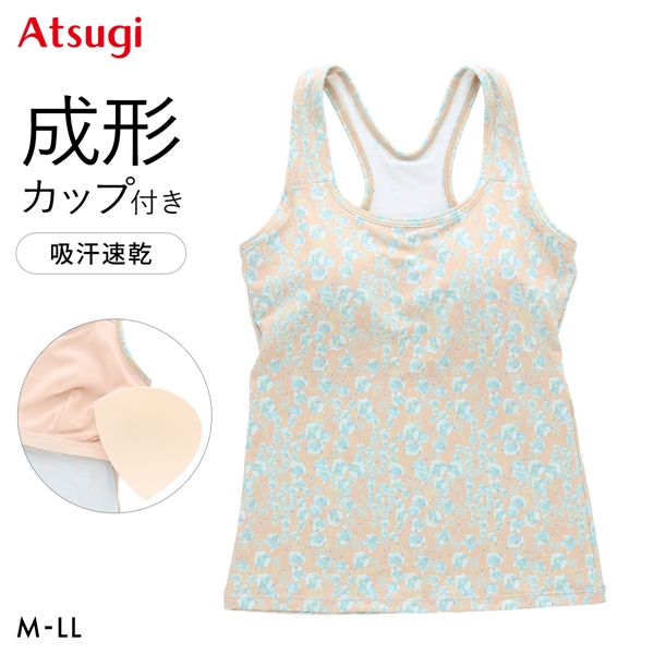 アツギ クリアビューティ アクティブ タンクトップ ATSUGI
