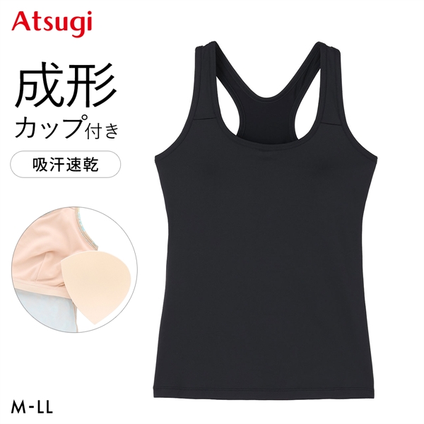 アツギ クリアビューティ アクティブ タンクトップ ATSUGI
