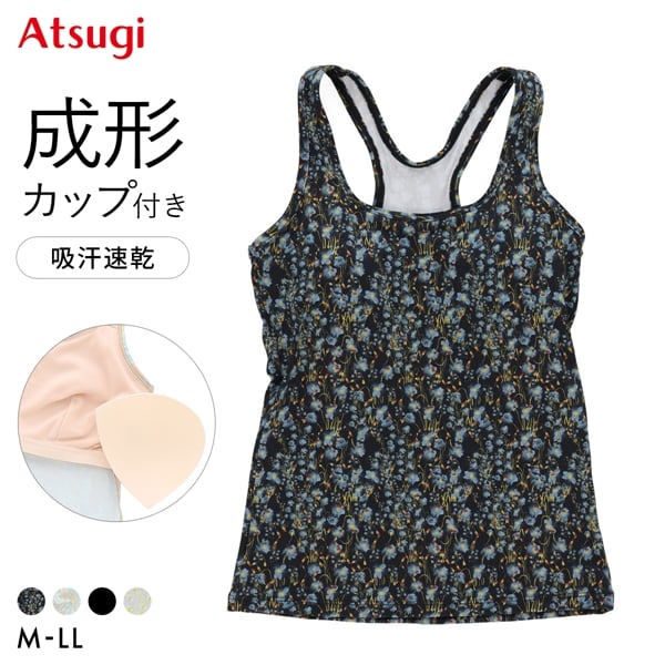 アツギ クリアビューティ アクティブ タンクトップ ATSUGI