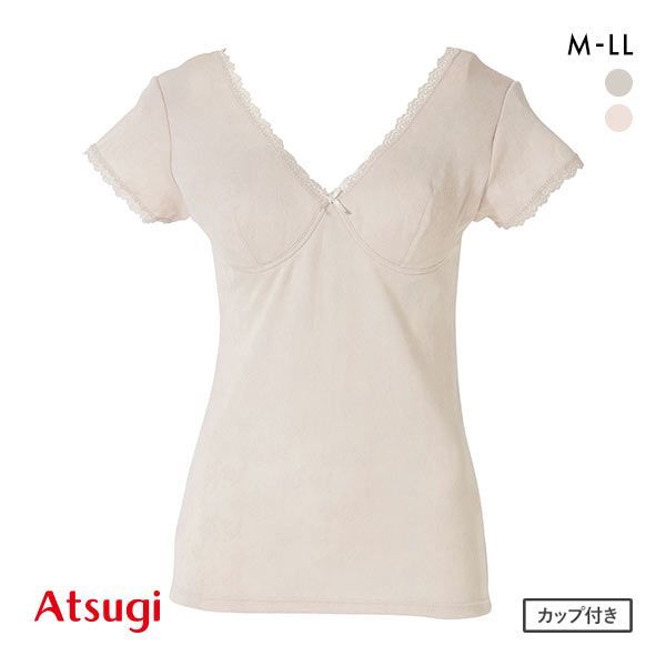【メール便(30)】 アツギ ATSUGI ラシェール カップ付き 二分袖インナー 綿混 レディース 【メール便(30)】 アツギ ATSUGI ラシェール カップ付き 二分袖インナー 綿混 レディース