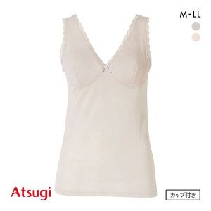 アツギ ATSUGI ラシェール カップ付き ラン型インナー 綿混 タンクトップ ブラトップ レディース