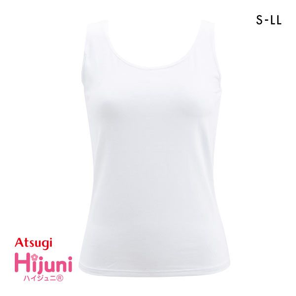 アツギ ATSUGI ハイジュニ Hijuni スクールインナー タンクトップ