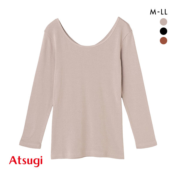 【メール便(15)】 アツギ ATSUGI my cotton 綿100% 8分袖インナー レディース 前U後Vネック M L LL 【メール便(15)】 アツギ ATSUGI my cotton 綿100% 8分袖インナー レディース 前U後Vネック M L LL