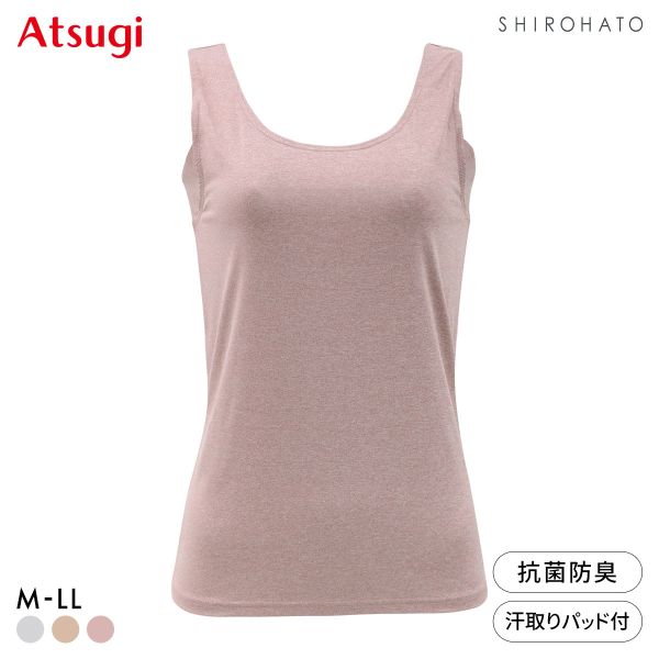 アツギ フリーラ タンクトップ ATSUGI