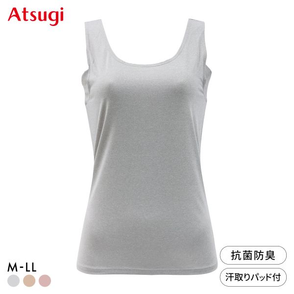 アツギ フリーラ タンクトップ ATSUGI