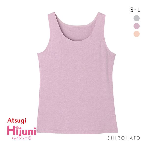 アツギ ハイジュニ カップ付きタンクトップ ATSUGI