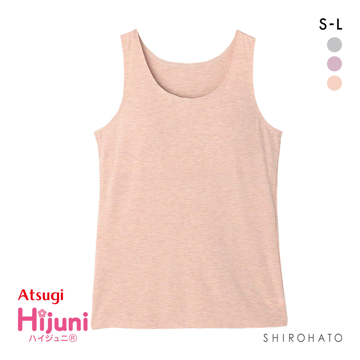 アツギ ハイジュニ カップ付きタンクトップ ATSUGI(PE-ピーチ-S)