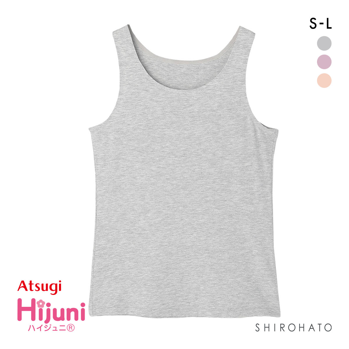 アツギ ハイジュニ タンクトップ ATSUGI(GY-グレー-SS)
