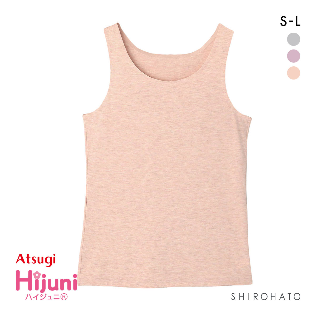 アツギ ハイジュニ タンクトップ ATSUGI(PE-ピーチ-SS)