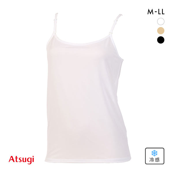 【タグ付未着用】Chinatsu Aoyama メローリメイクキャミソール 3color ／ カップ付き 】胸開きカットアウトデザインスリム