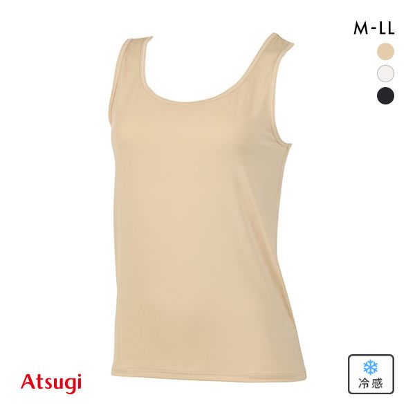 【メール便(10)】 アツギ ATSUGI 冷やしインナーはじめました タンクトップ インナー レディース 接触冷感 吸汗速乾 【メール便(10)】 アツギ ATSUGI 冷やしインナーはじめました タンクトップ インナー レディース 接触冷感 吸汗速乾