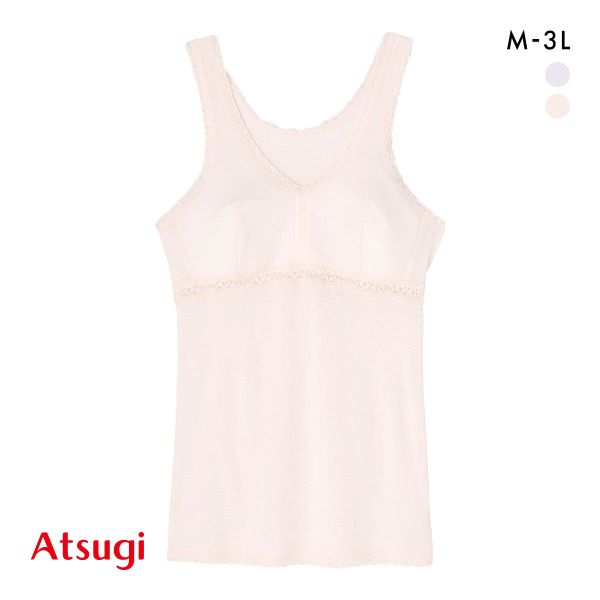 アツギ ATSUGI Atsugiの肌着 吸汗速乾 カップ付き タンクトップ 日本製 インナー レディース M L LL 3L 大きいサイズ