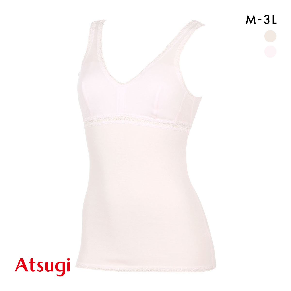 アツギ ATSUGI Atsugiの肌着 本体綿100％ カップ付き タンクトップ 日本製 インナー レディース M L LL 3L 大きいサイズ(LPI-薄ピンク-M)