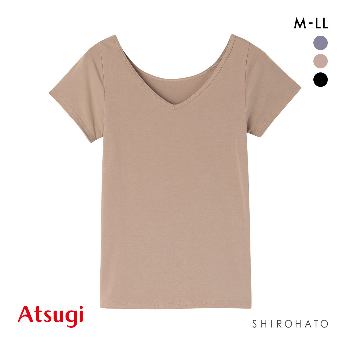アツギ Yuragini 二分袖インナー レディース ATSUGI(LBR-薄ブラウン-M)