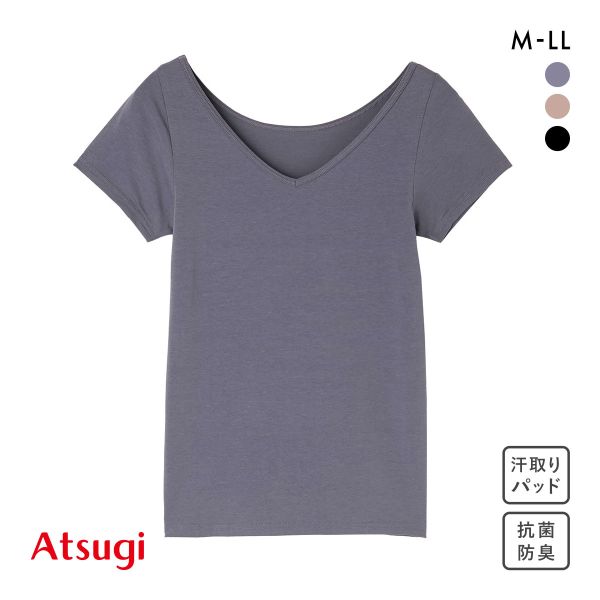 アツギ Yuragini 二分袖インナー レディース ATSUGI