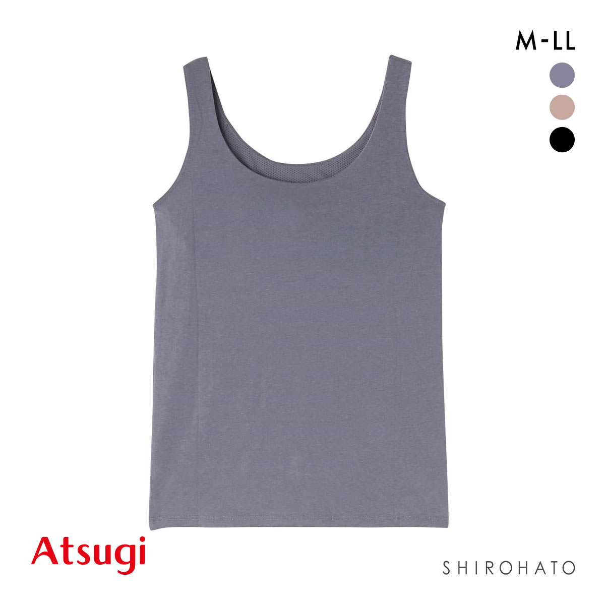 アツギ Yuragini カップ付きタンクトップ レディース ATSUGI(DGY-濃グレー-M)