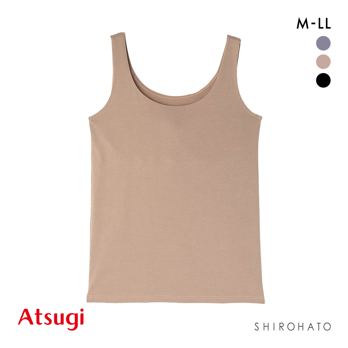 アツギ Yuragini カップ付きタンクトップ レディース ATSUGI(LBR-薄ブラウン-M)