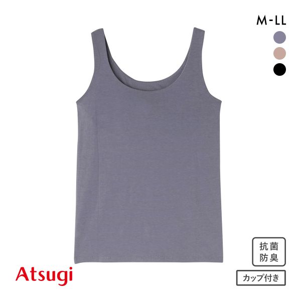 アツギ Yuragini カップ付きタンクトップ レディース ATSUGI