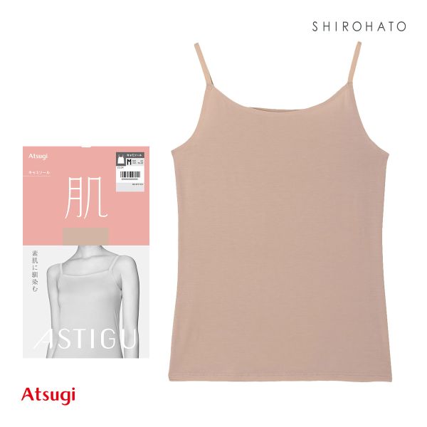 ASTIGU 肌 キャミソール ATSUGI