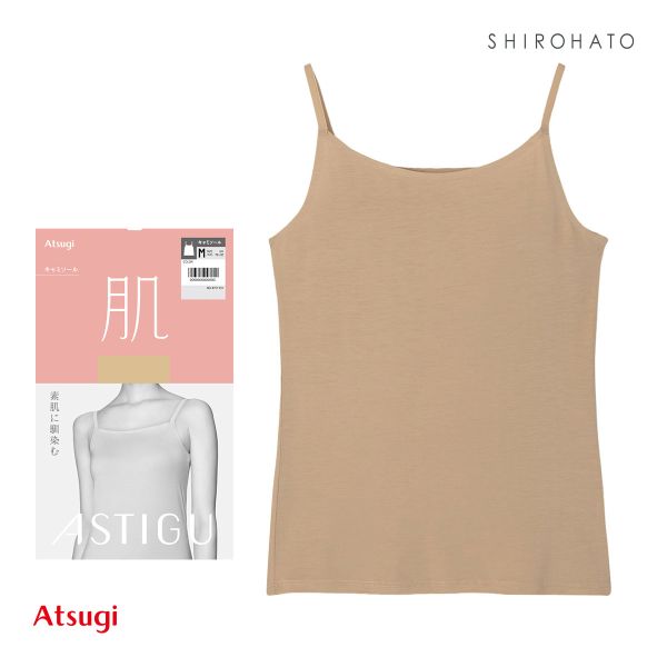 ASTIGU 肌 キャミソール ATSUGI