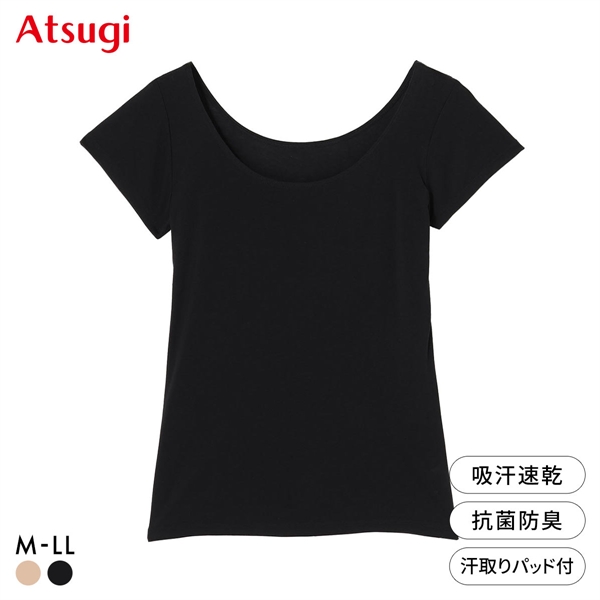 アツギ アスティーグ 快 2分袖 半袖シャツ ASTIGU ATSUGI