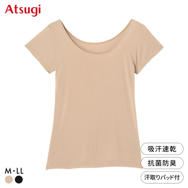 アツギ アスティーグ 快 2分袖 半袖シャツ ASTIGU ATSUGI