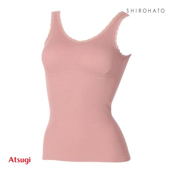 アツギ ATSUGI ヌードメイク NUDE Make 成型リブ カップ付き インナー タンクトップ レディース