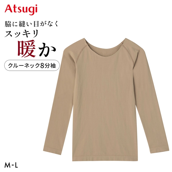 アツギ 暖 クルーネック8分袖 ATSUGI