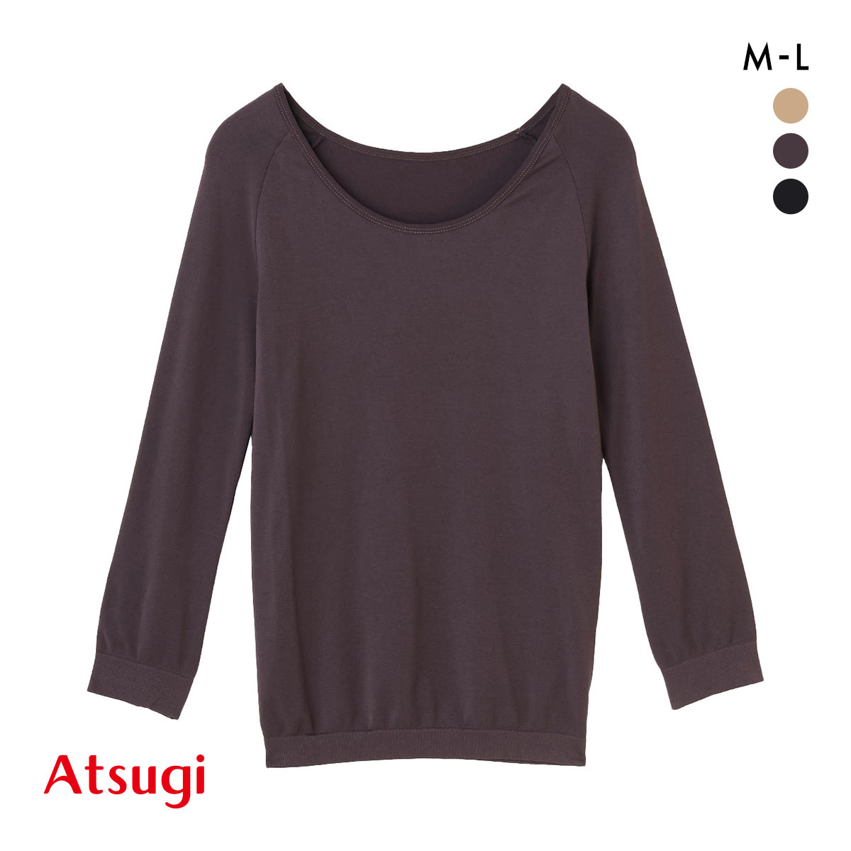 アツギ ATSUGI 着るタイツ プレーン 8分袖(BRG-ブラウングレー-M)