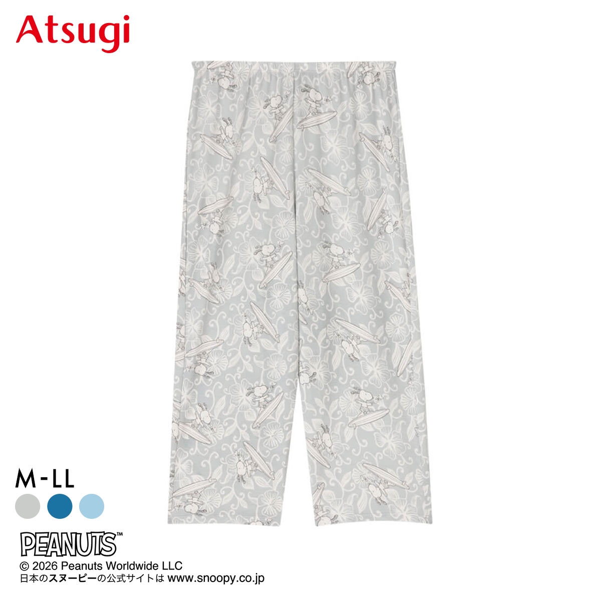 アツギ PEANUTS 7分丈カプリパンツ ボトムス レディース スヌーピー ATSUGI